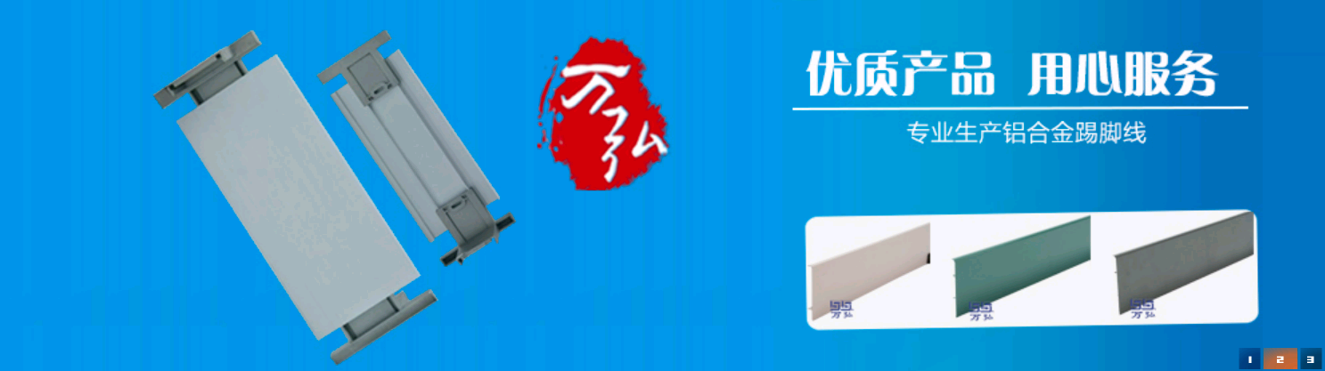 QDAR-D5邊坡雷達